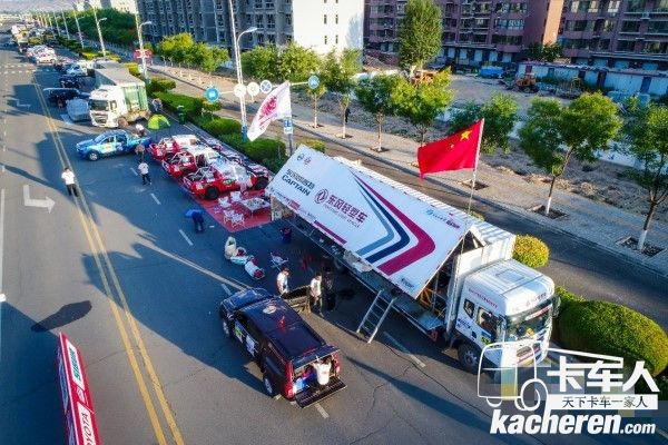 東風(fēng)輕型車在本次比賽中派出2臺東風(fēng)多利卡D12作為后勤保障車