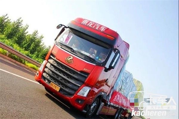 東風(fēng)柳汽乘龍H7中置軸低平板牽引車