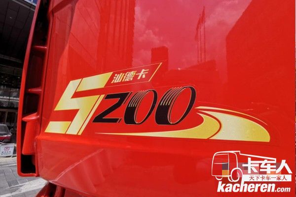 更加成熟領(lǐng)先的“汕德卡5200款高效物流牽引車”