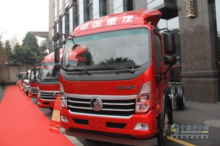 中國重汽王牌商用車全品系車型