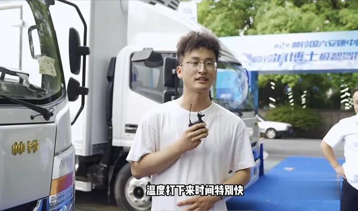 江淮汽車,江淮冰博士,載貨車