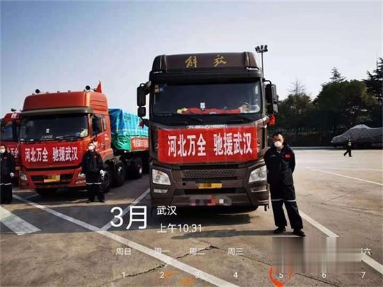 一汽解放青汽   牽引車