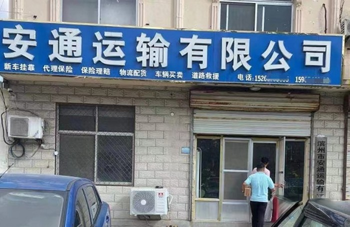 江淮汽車,江淮駿鈴載貨車,輕卡