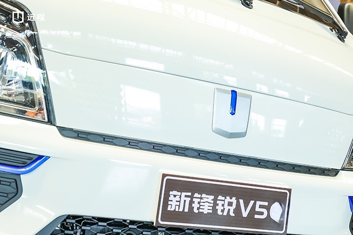 吉利商用車(chē)集團(tuán) 唐駿 歐鈴 新鋒銳V5E