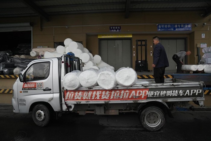 楊建禮：與祥菱大熊貓共舞，仔細(xì)經(jīng)營車輪上的幸福