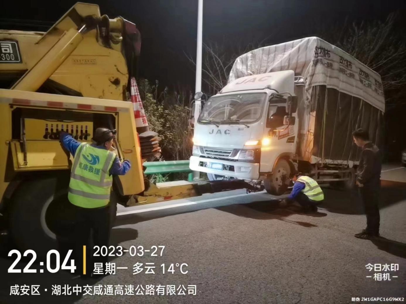 深夜救援、跟車維修，江淮1卡1號服務(wù)是卡友運輸?shù)馁N心保障