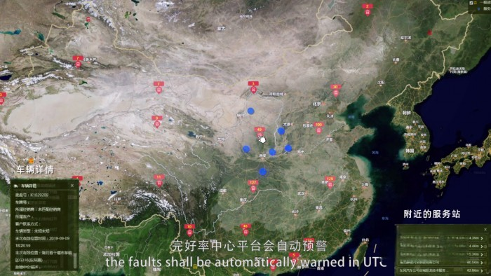 以客戶為中心，東風(fēng)商用車為蘇魯豫皖打造領(lǐng)先的整體化解決方案