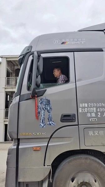 歐曼EST燃氣車